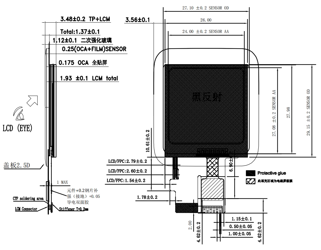 1701758842171533.png 微信截圖_20231205144653.png