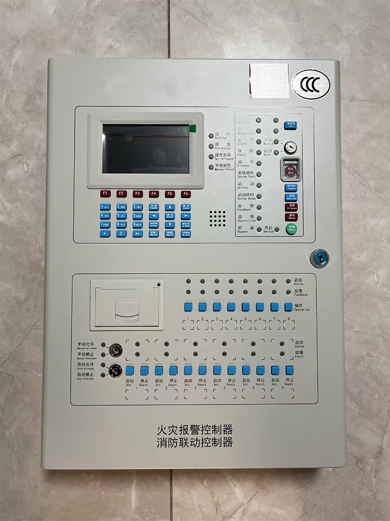 1783068167133019.jpg 火災報警控制器-4.3寸-2.jpg